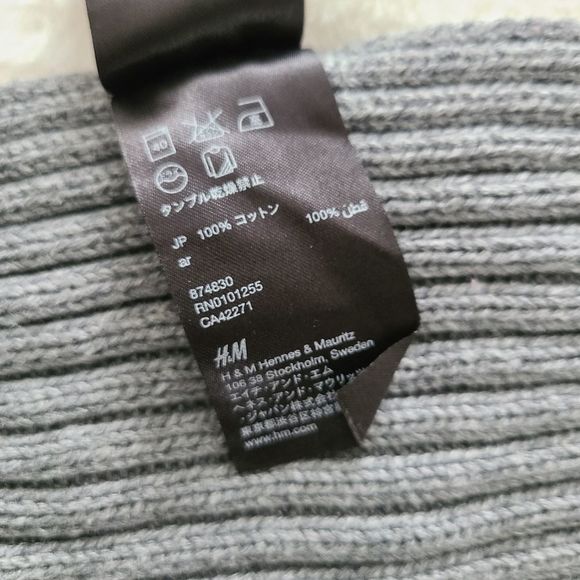 H&M Scarf - Picture 5 of 12